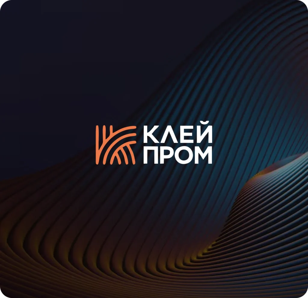 kleyprom-logo-image